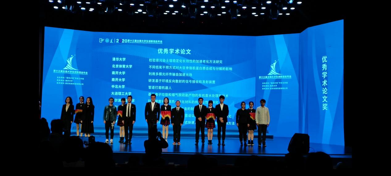 mansion88·明升(中国集团)官方网站