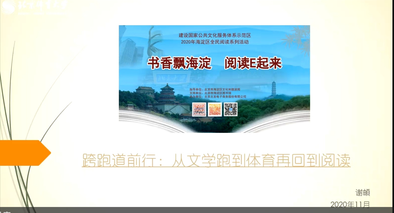 mansion88·明升(中国集团)官方网站