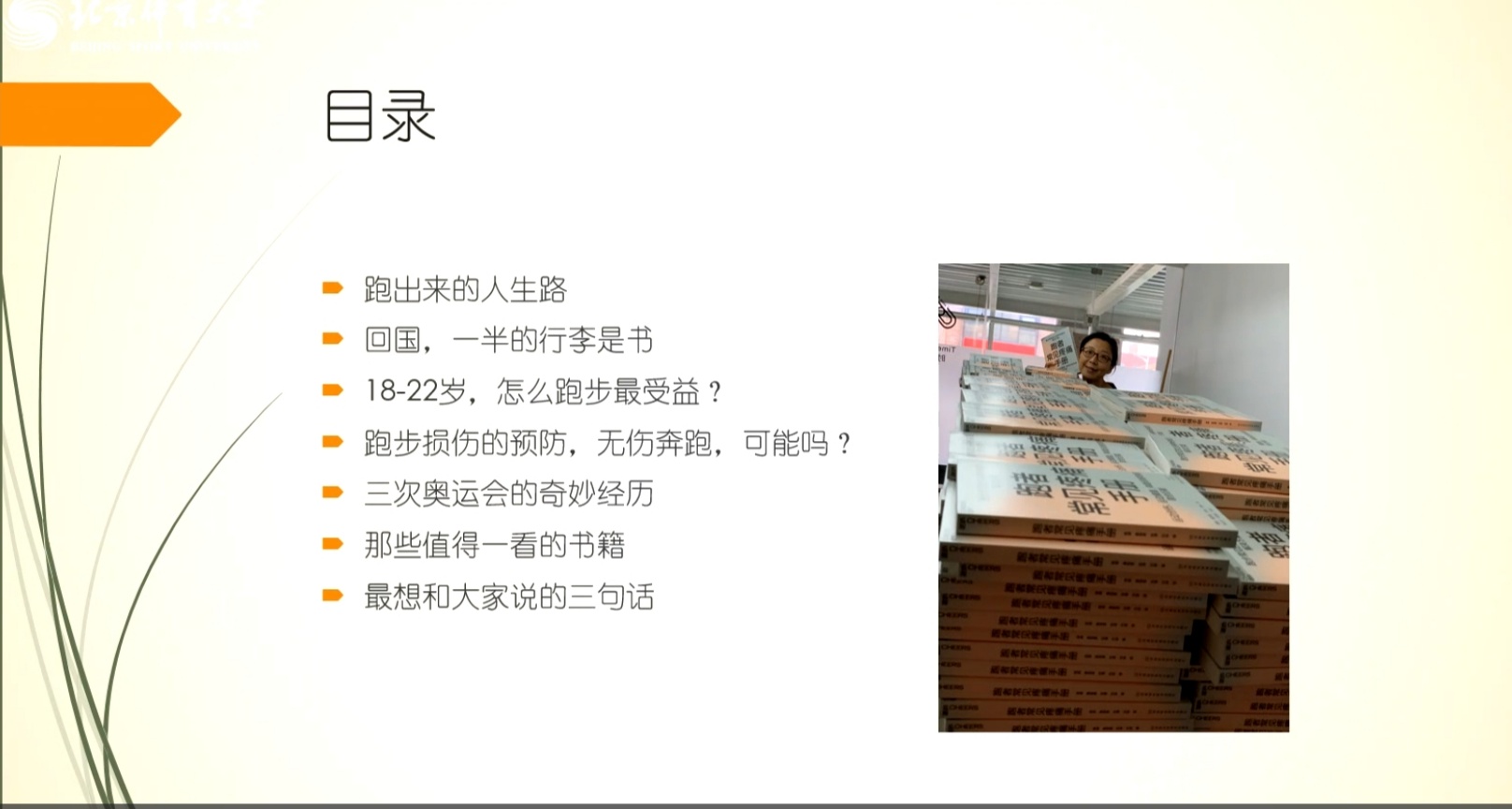 mansion88·明升(中国集团)官方网站