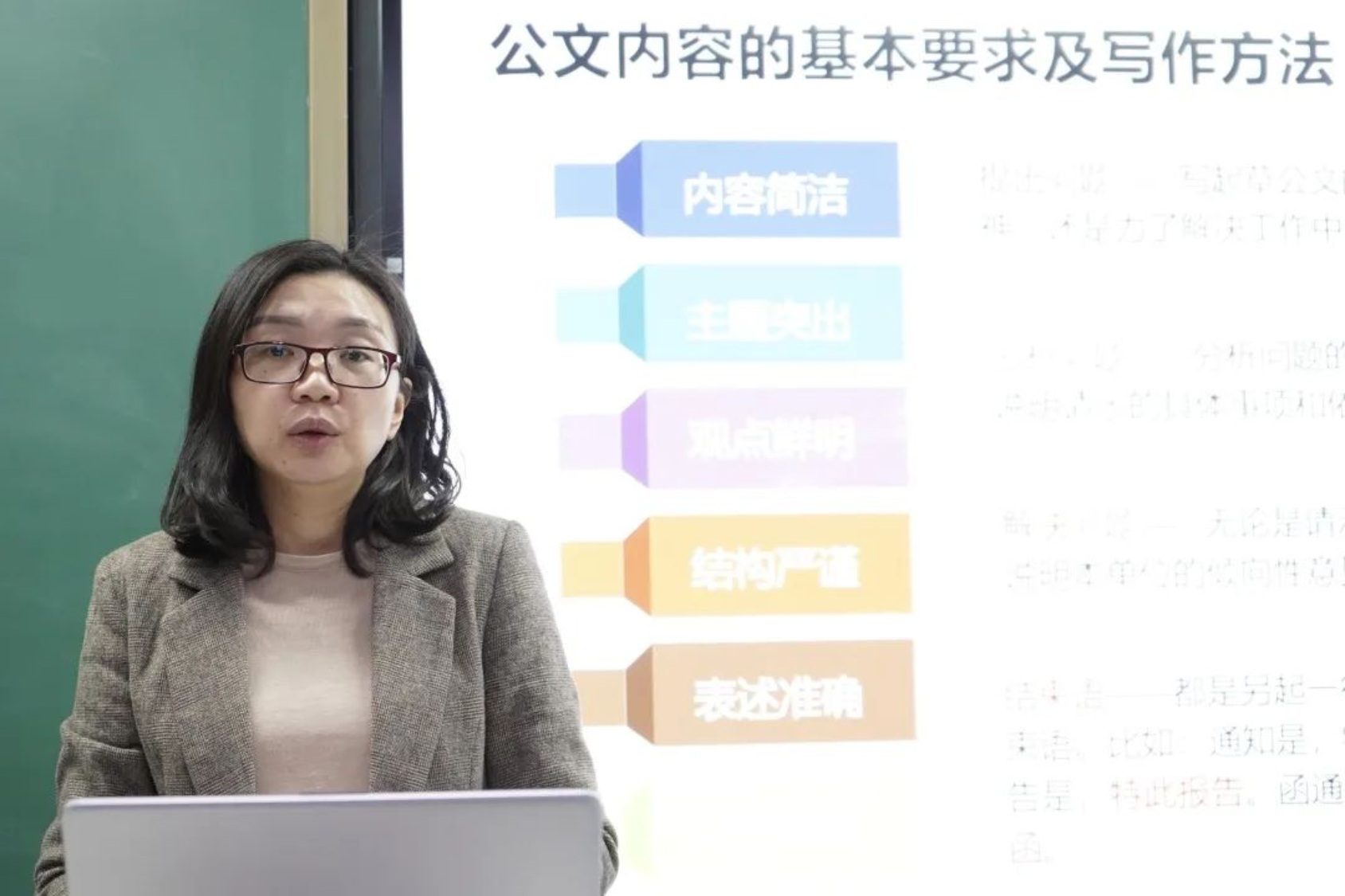 mansion88·明升(中国集团)官方网站