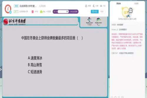 8ba10fcb5841490f9f277defb071f318.png