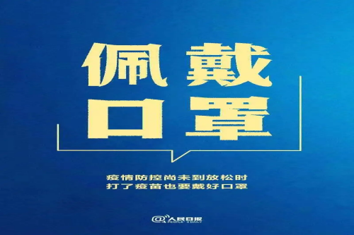 9fc824d7186c46bfbece0064a143092f.png