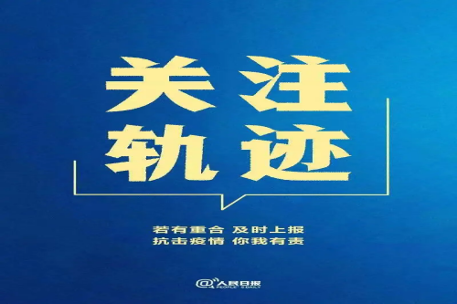 64f0bbc8b33e469490f8d19f5095256a.png