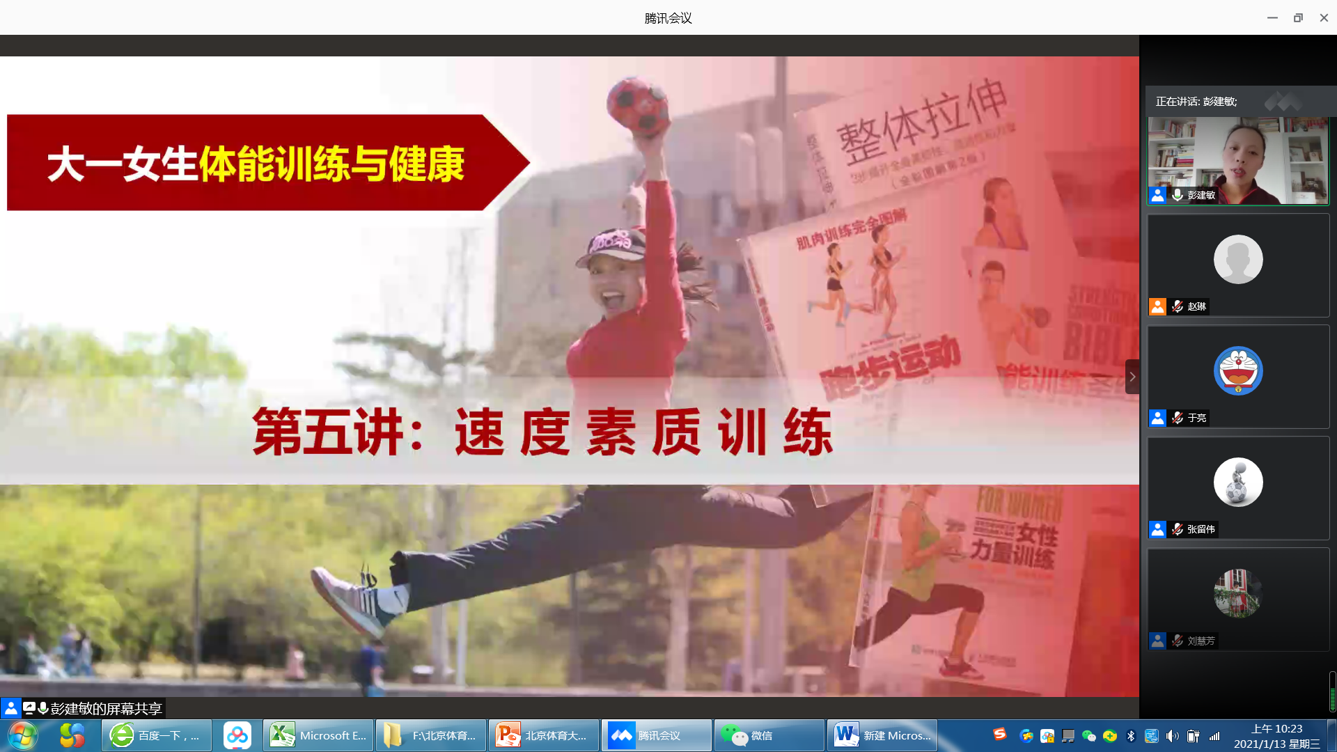 mansion88·明升(中国集团)官方网站