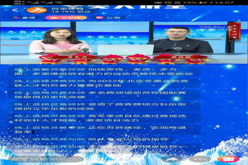0860c86ead084005b4b0b0dd0f1cdc2e.png