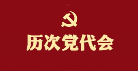 mansion88·明升(中国集团)官方网站