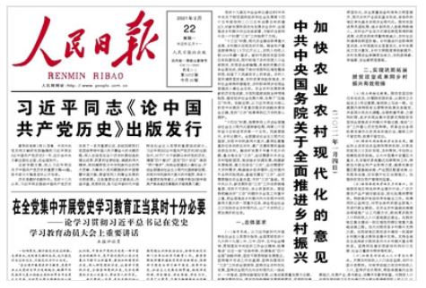 mansion88·明升(中国集团)官方网站