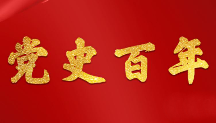 mansion88·明升(中国集团)官方网站