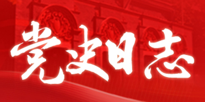 mansion88·明升(中国集团)官方网站