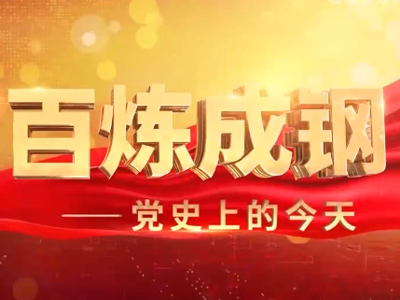 mansion88·明升(中国集团)官方网站