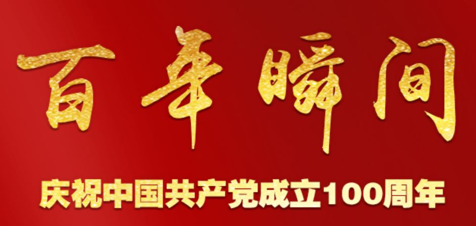 mansion88·明升(中国集团)官方网站