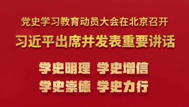 mansion88·明升(中国集团)官方网站