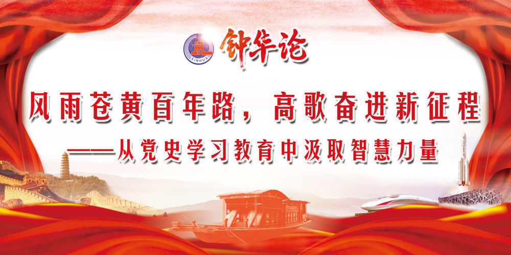 mansion88·明升(中国集团)官方网站