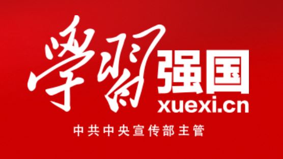 mansion88·明升(中国集团)官方网站