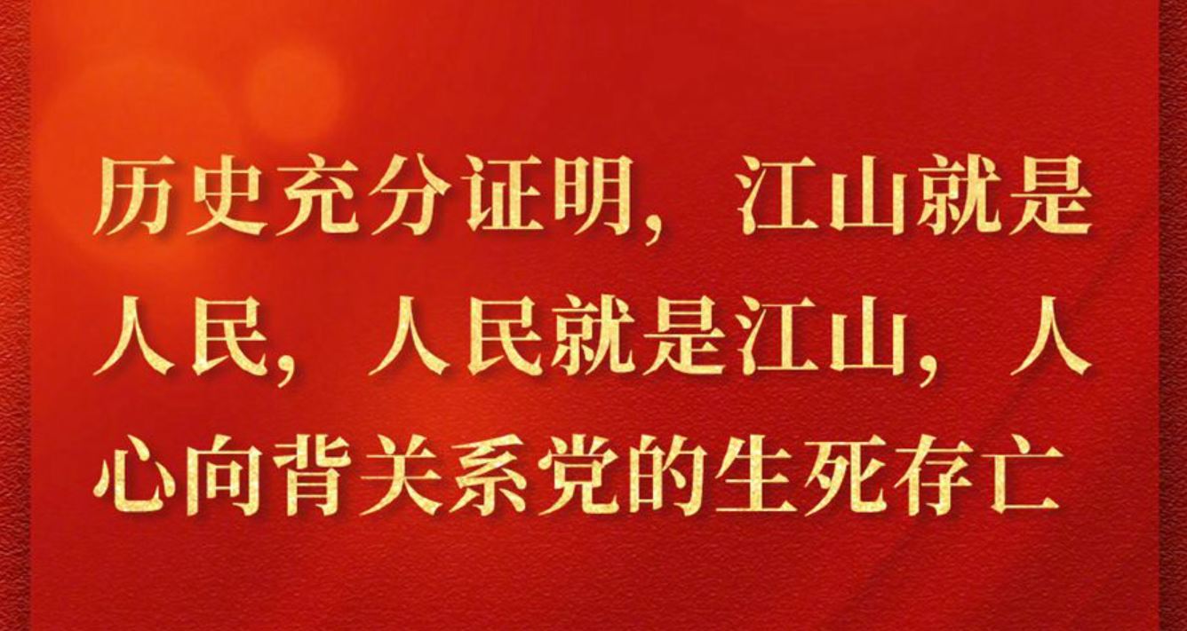 mansion88·明升(中国集团)官方网站