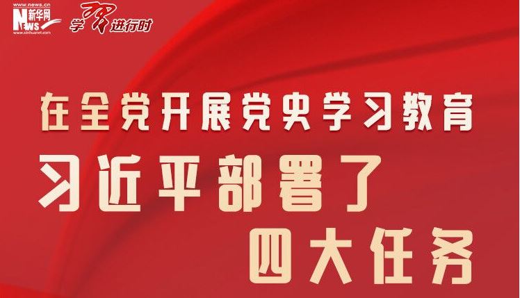 mansion88·明升(中国集团)官方网站