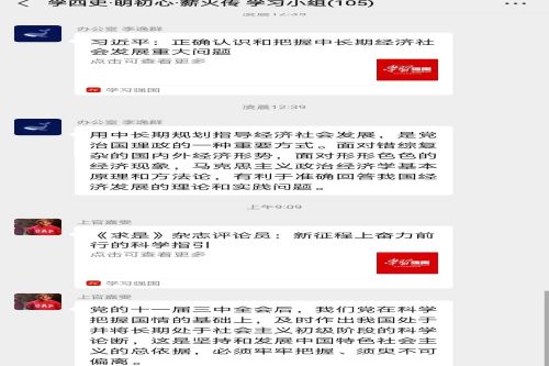 f26900dfd5884f70a5a1a76d31f6c5fa.jpg