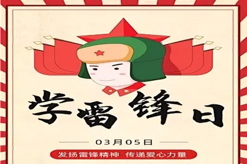 WPS图片-批改尺寸2.png