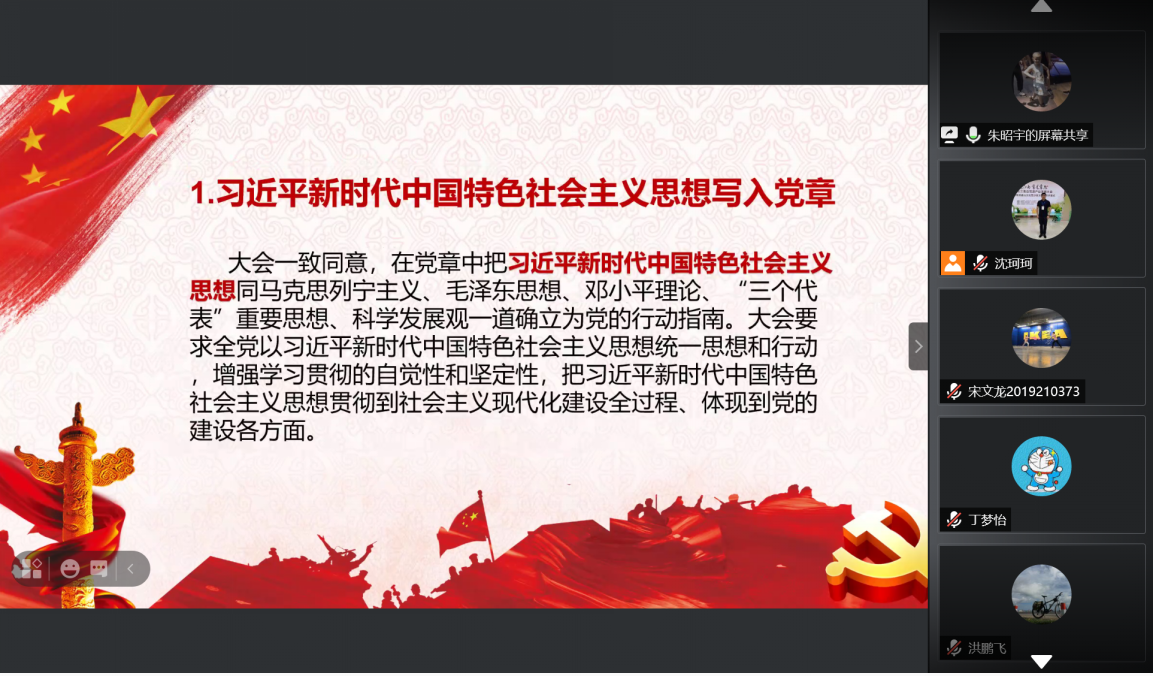 mansion88·明升(中国集团)官方网站