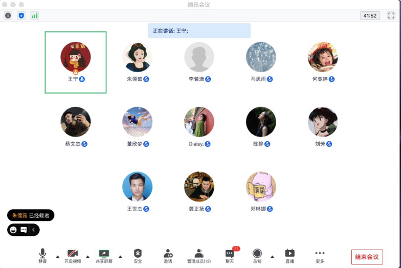 mansion88·明升(中国集团)官方网站