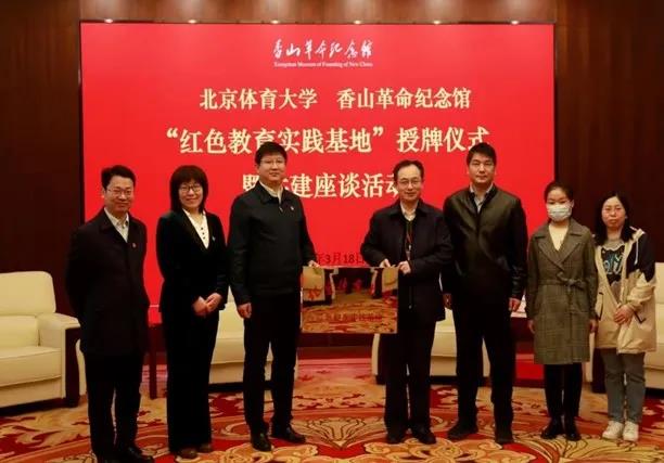 mansion88·明升(中国集团)官方网站