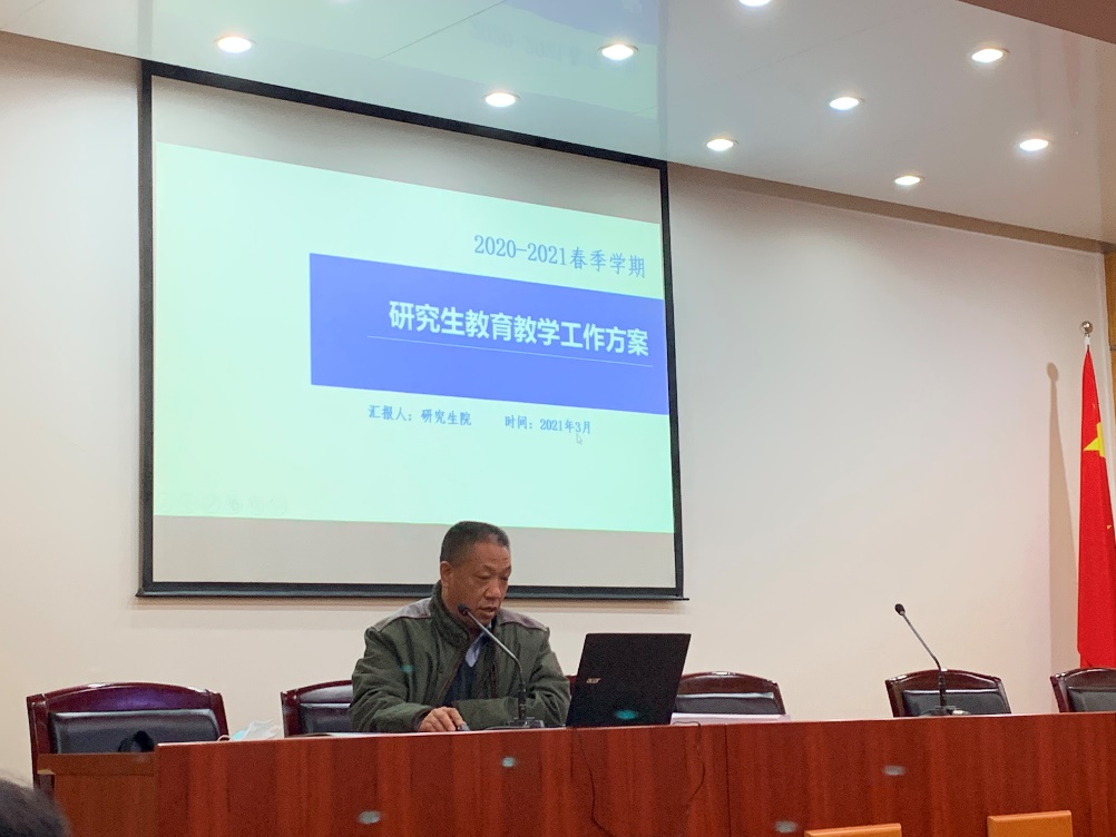 mansion88·明升(中国集团)官方网站