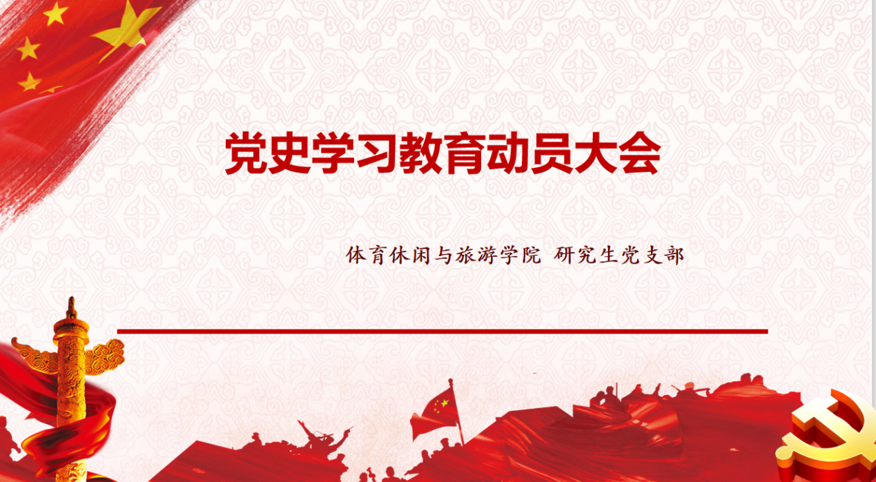 mansion88·明升(中国集团)官方网站