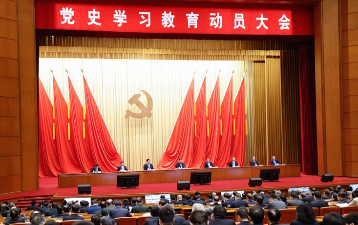mansion88·明升(中国集团)官方网站