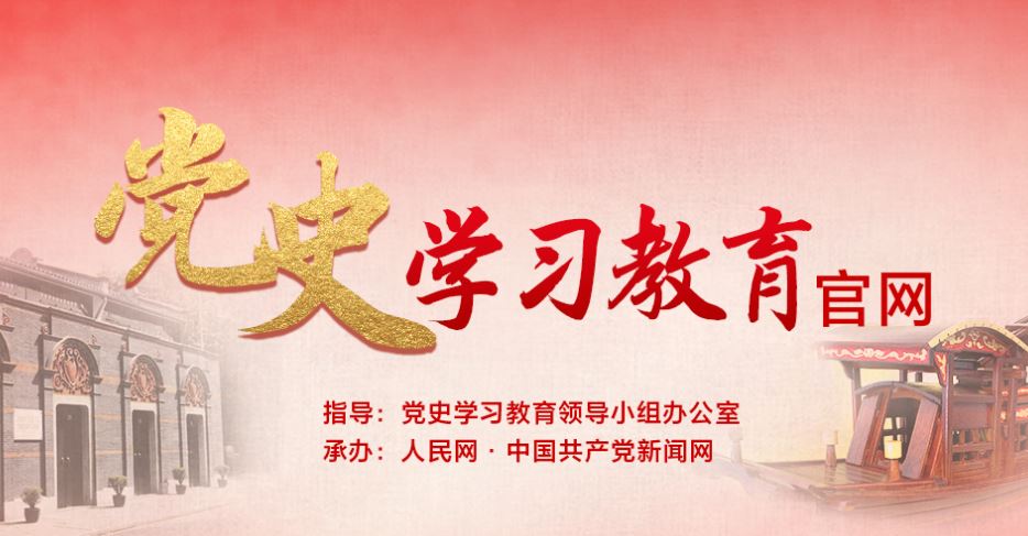 mansion88·明升(中国集团)官方网站