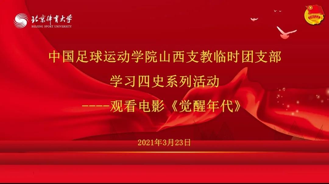 mansion88·明升(中国集团)官方网站