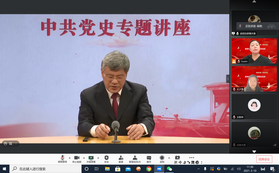 mansion88·明升(中国集团)官方网站