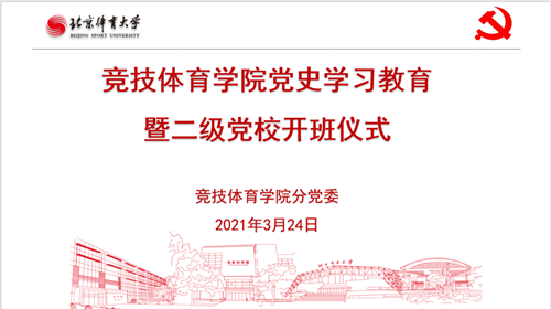 mansion88·明升(中国集团)官方网站