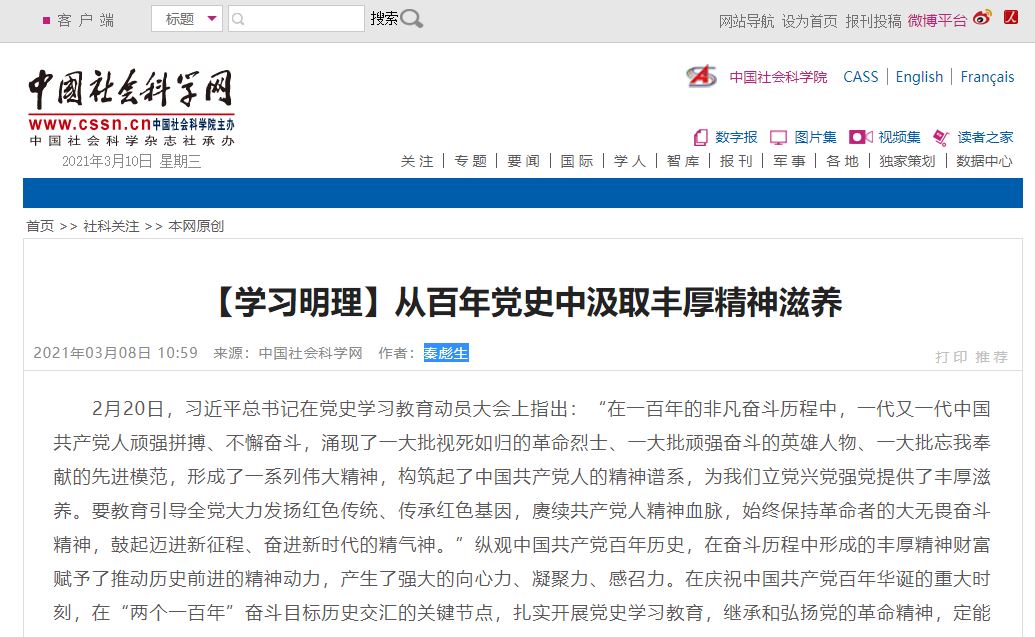 mansion88·明升(中国集团)官方网站