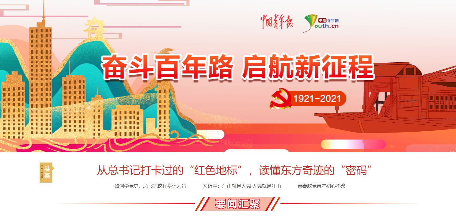 mansion88·明升(中国集团)官方网站