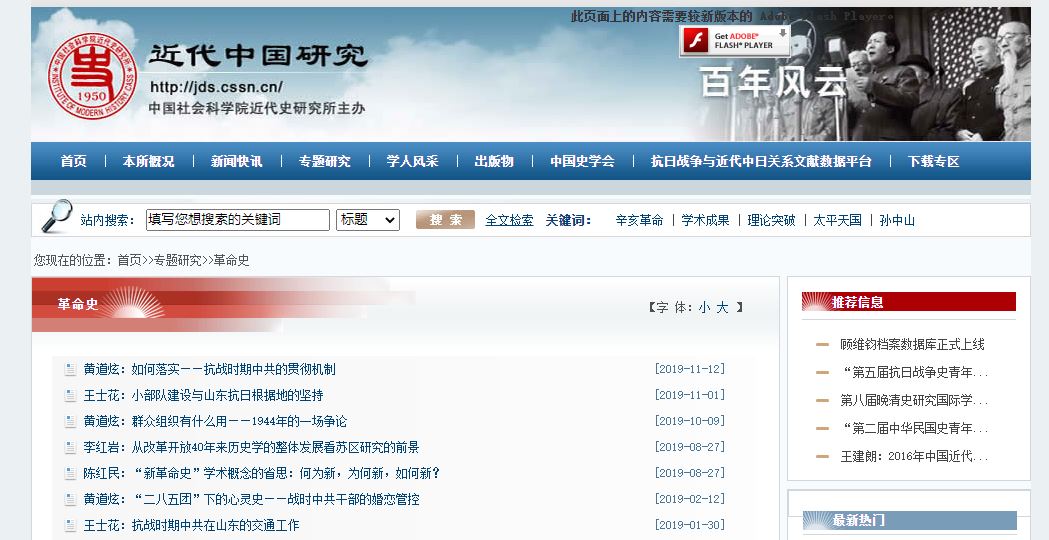 mansion88·明升(中国集团)官方网站