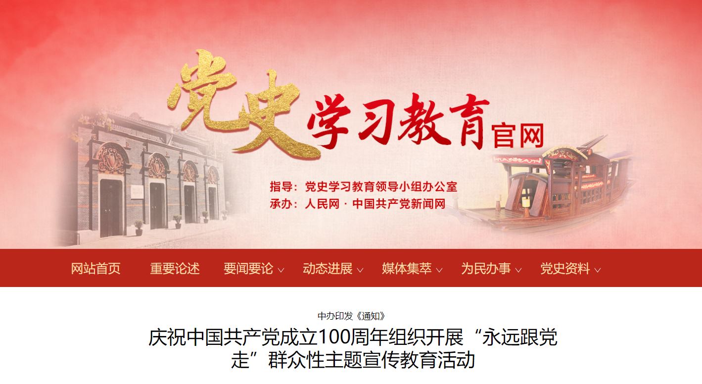 mansion88·明升(中国集团)官方网站