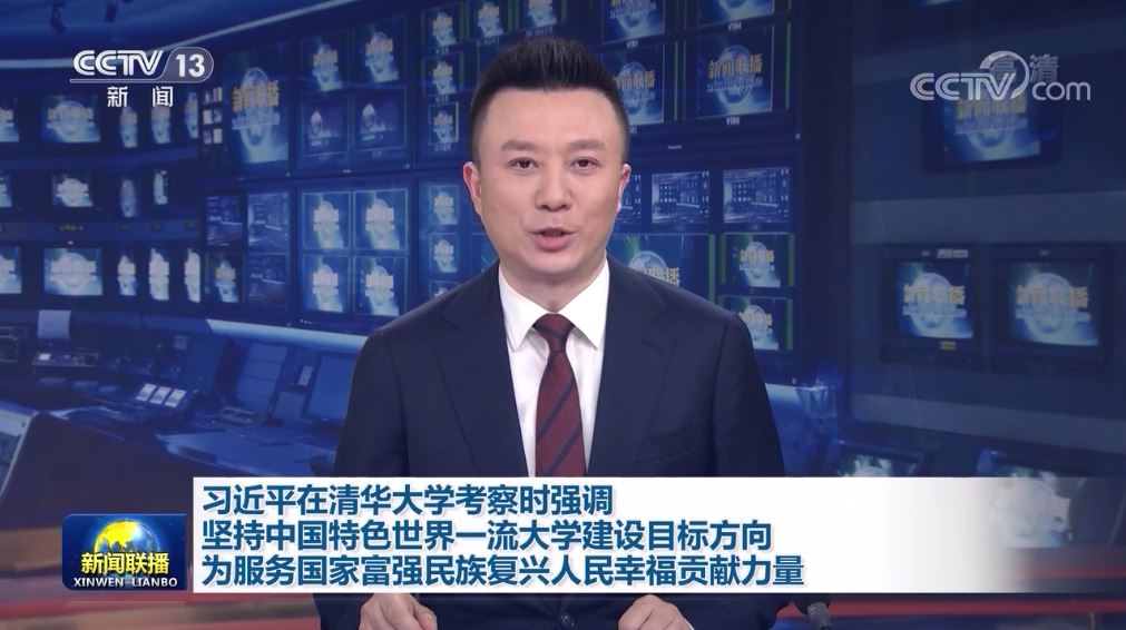 mansion88·明升(中国集团)官方网站