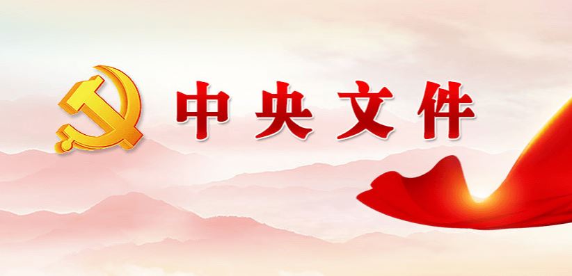 mansion88·明升(中国集团)官方网站