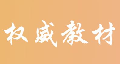 mansion88·明升(中国集团)官方网站
