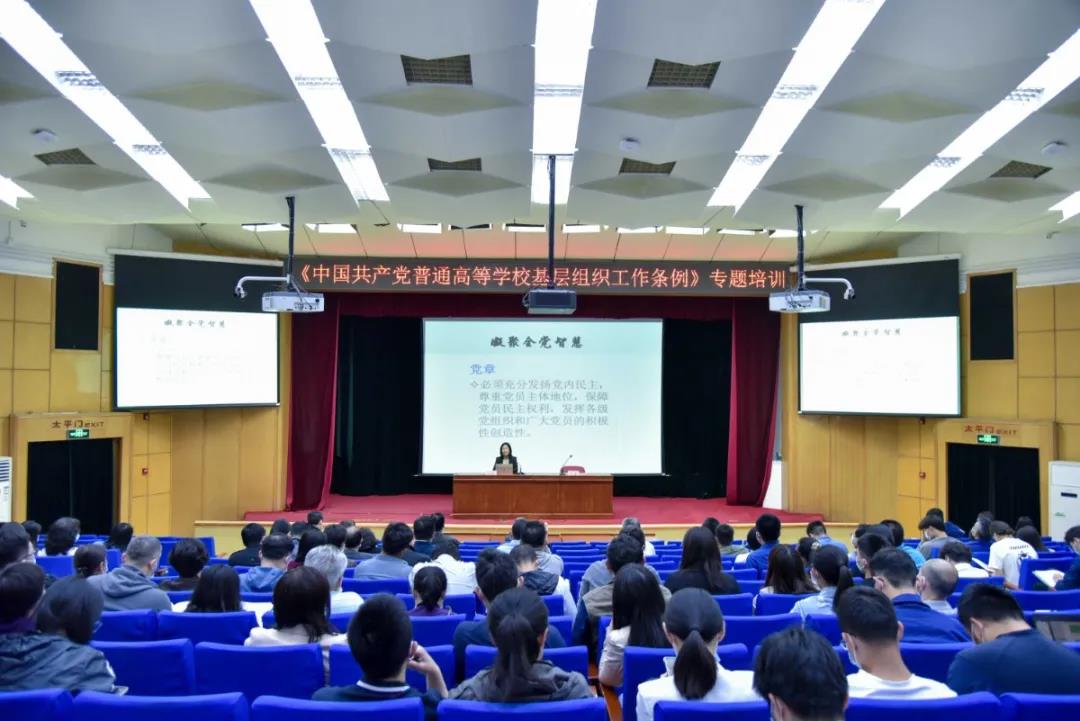 mansion88·明升(中国集团)官方网站