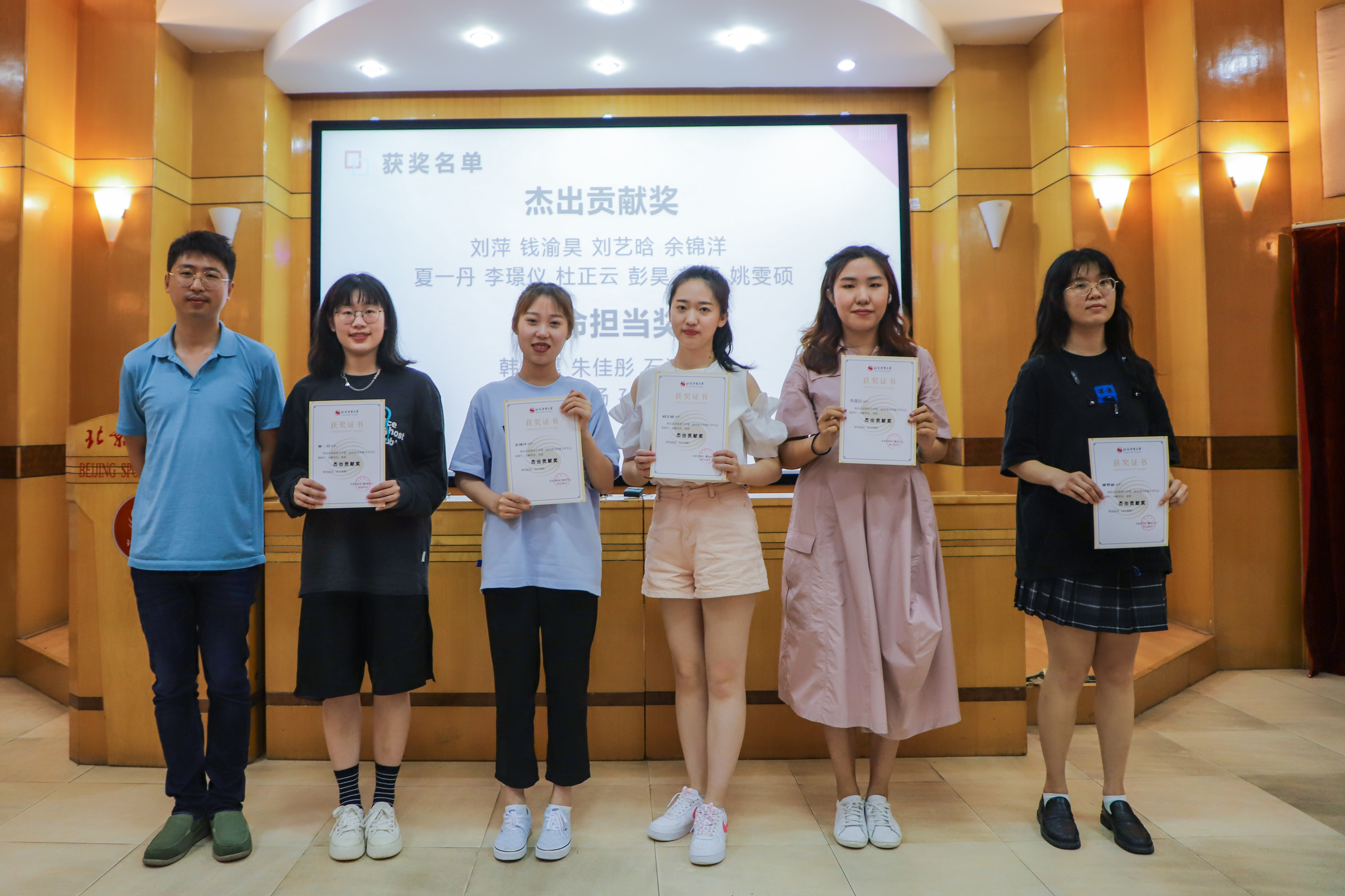 mansion88·明升(中国集团)官方网站