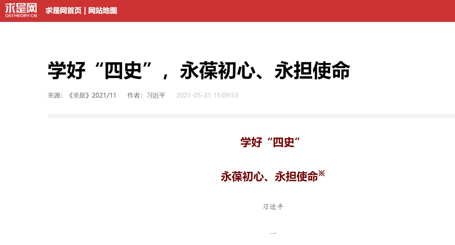 mansion88·明升(中国集团)官方网站