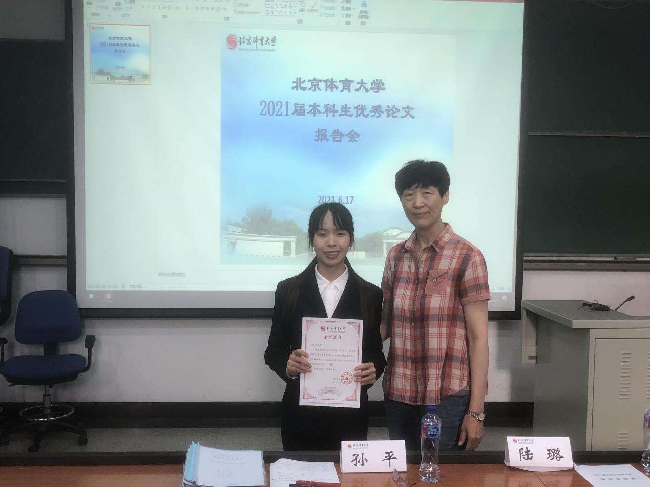 mansion88·明升(中国集团)官方网站