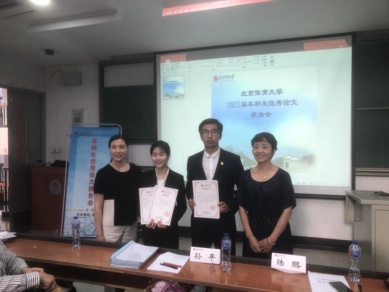 mansion88·明升(中国集团)官方网站