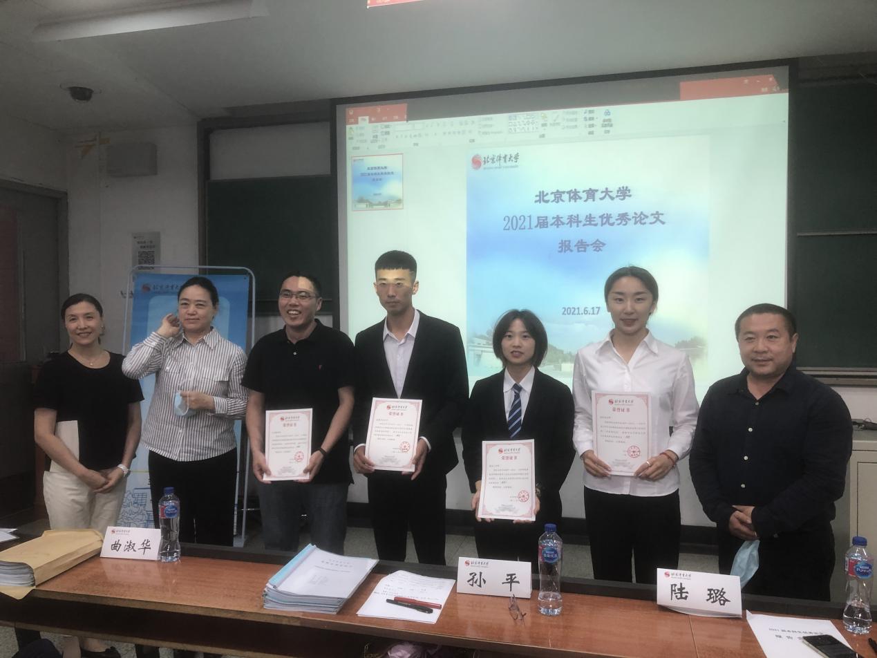 mansion88·明升(中国集团)官方网站