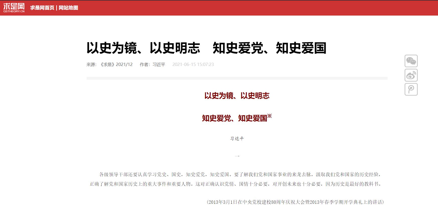 mansion88·明升(中国集团)官方网站
