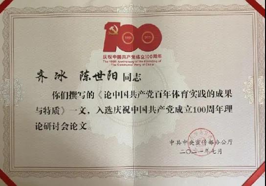 mansion88·明升(中国集团)官方网站