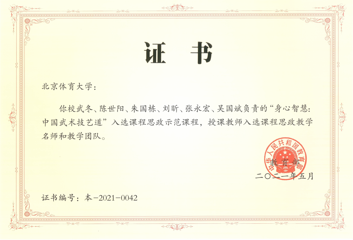 mansion88·明升(中国集团)官方网站