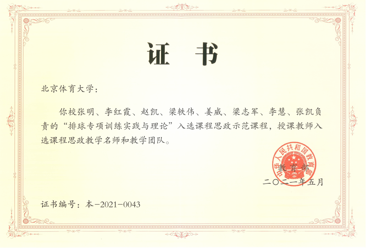 mansion88·明升(中国集团)官方网站