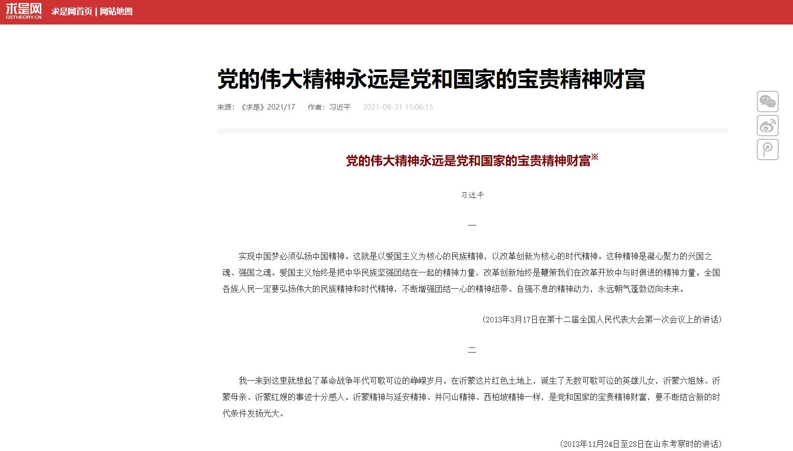 mansion88·明升(中国集团)官方网站